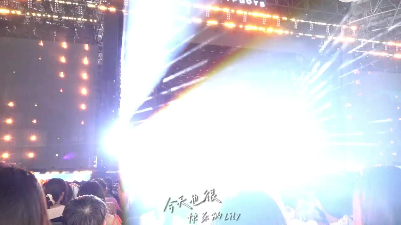 25.官摄大屏灯牌展示