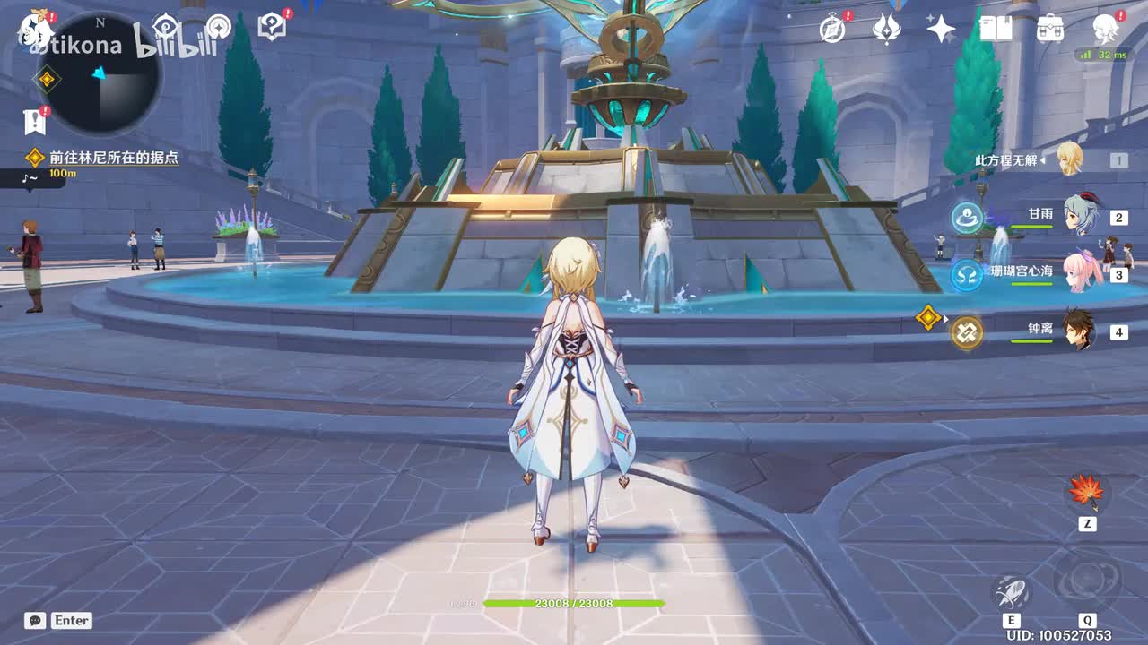 第四章 第一幕【白露与黑潮的序诗】（二）（4.0 仿若无因 飘落的轻雨）