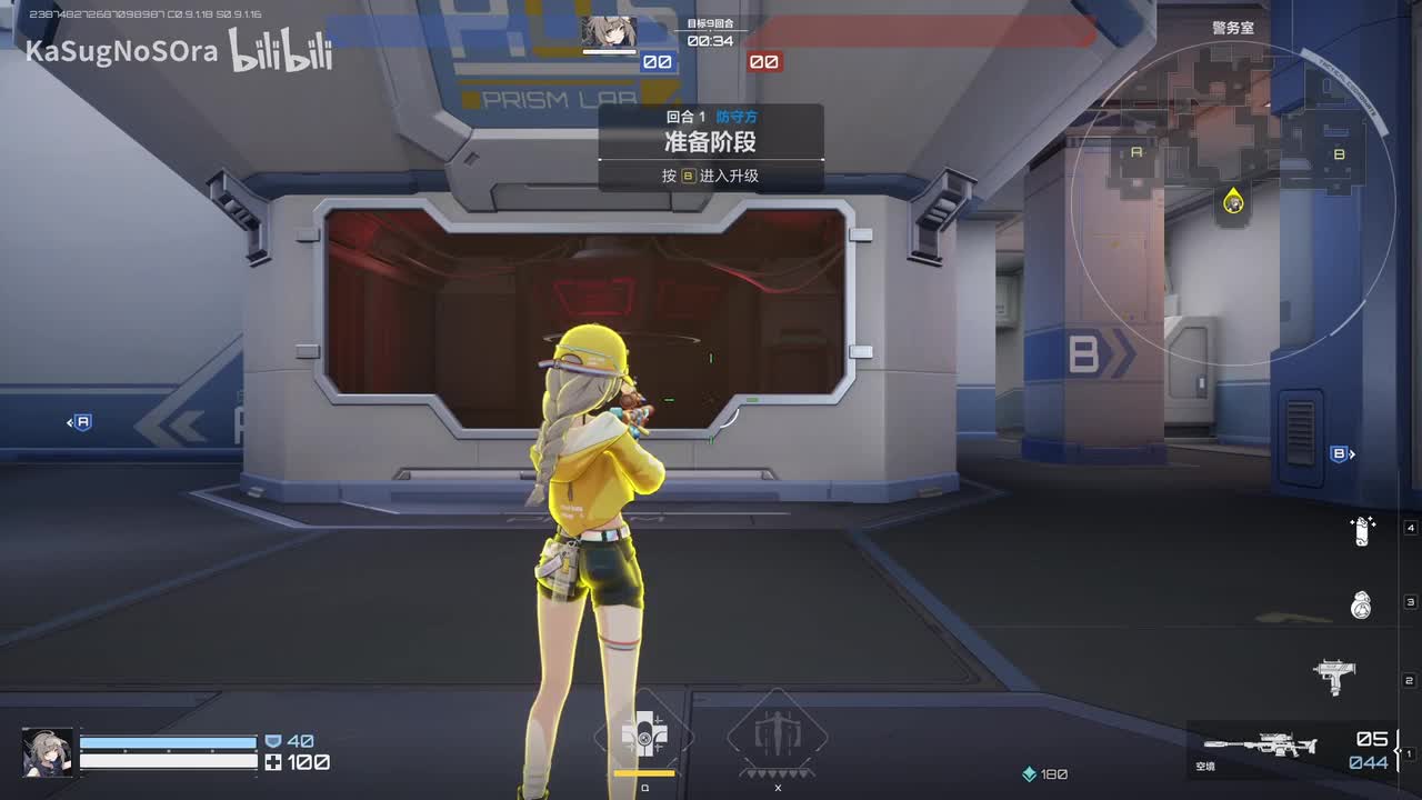 地图音乐（404区）