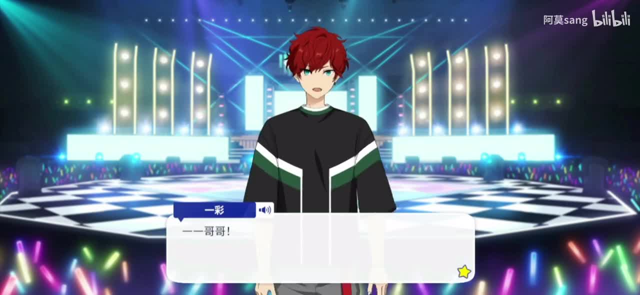 [语音合集]一彩包含爱意的每一句“尼桑”