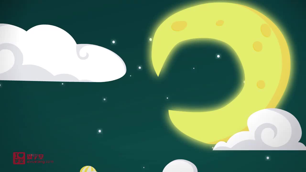 28.妙解成语——赏心悦目