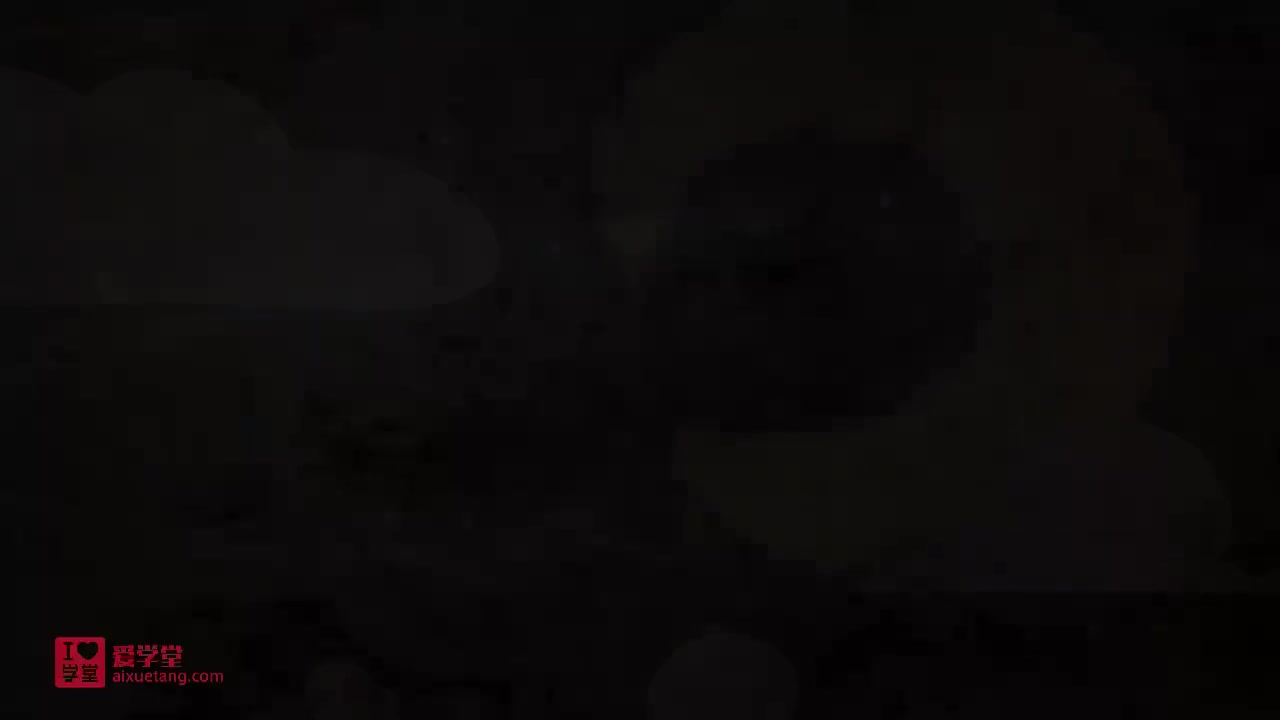 10.妙解成语——狼吞虎咽