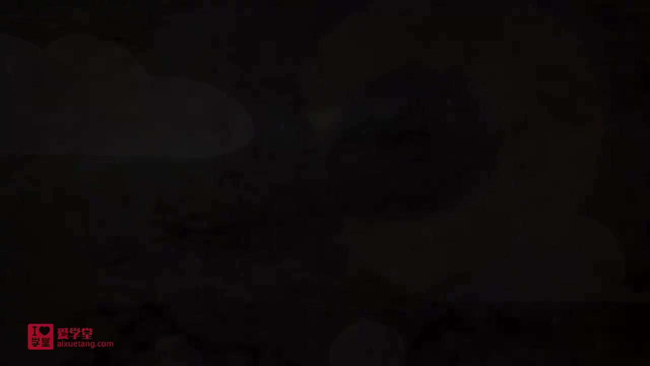 13.妙解成语——连绵不断