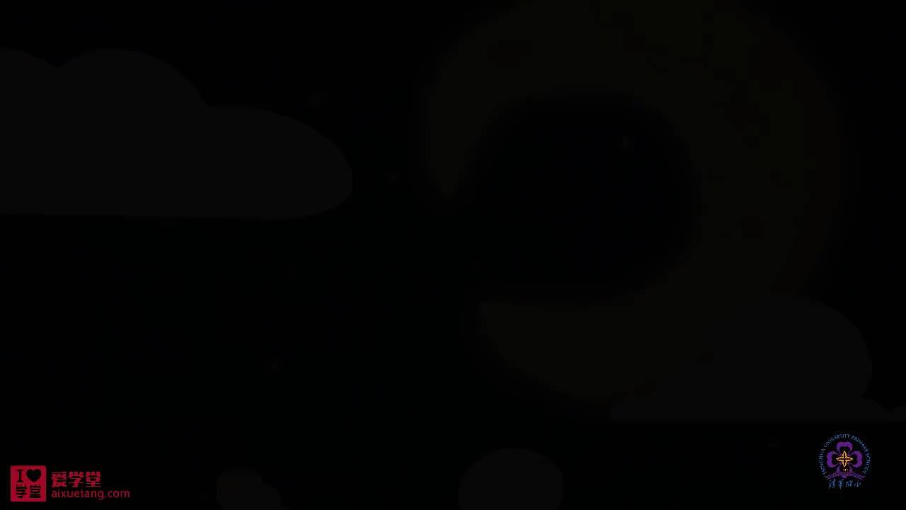 31.妙解成语——藕断丝连