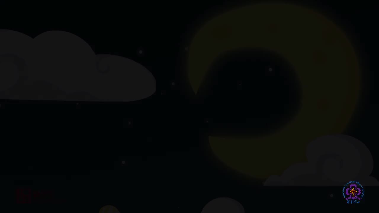 33.妙解成语——一如既往