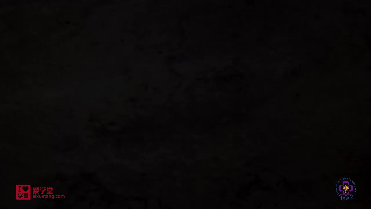 37.妙解成语——一贫如洗