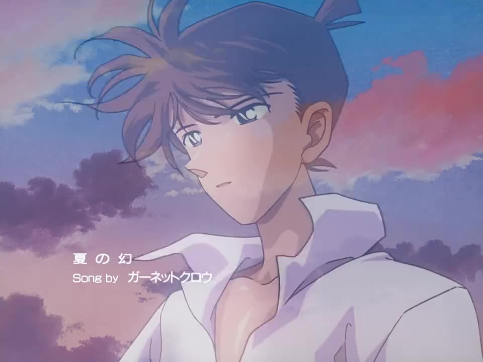 ★10 夏の幻【Netflix数码重制】