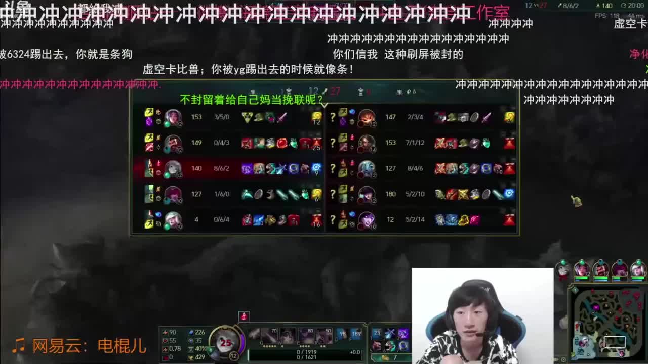 虚空卡比兽 抗大总管(23.8画质再修复 增加2次DLC)