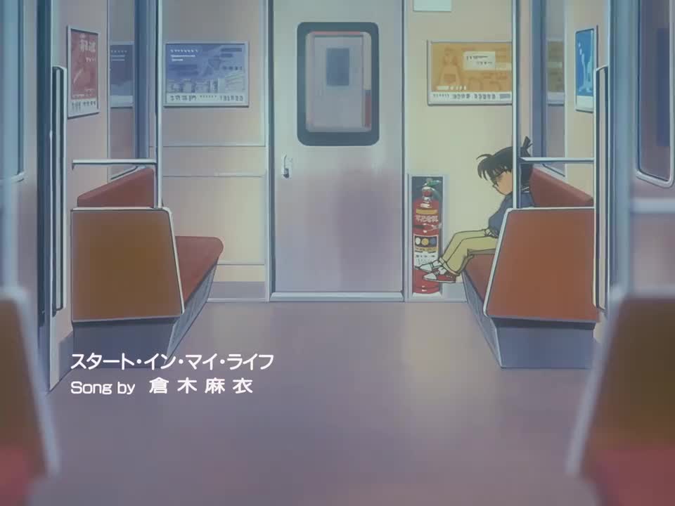 ★11 Start in my life【Netflix数码重制】