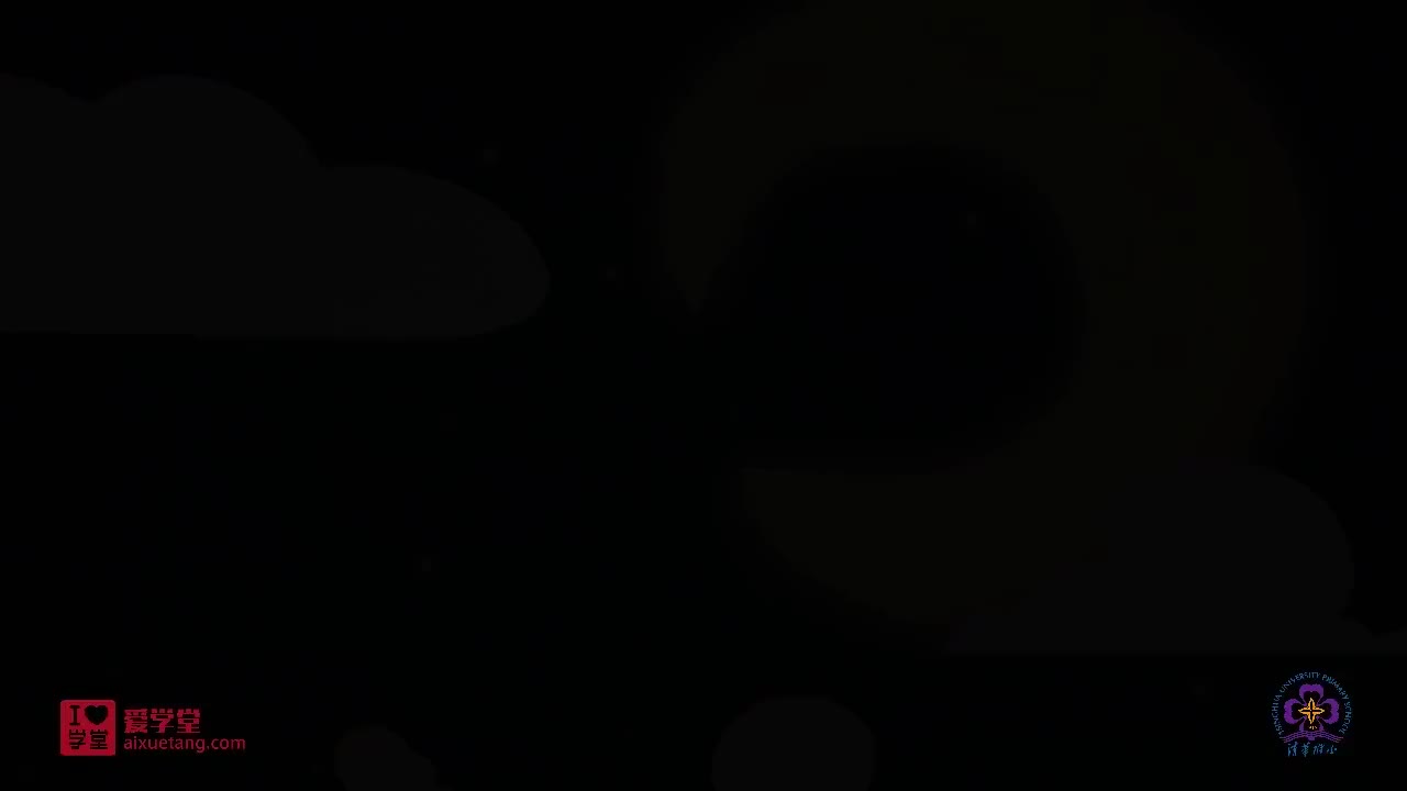 42.妙解成语——抑扬顿挫