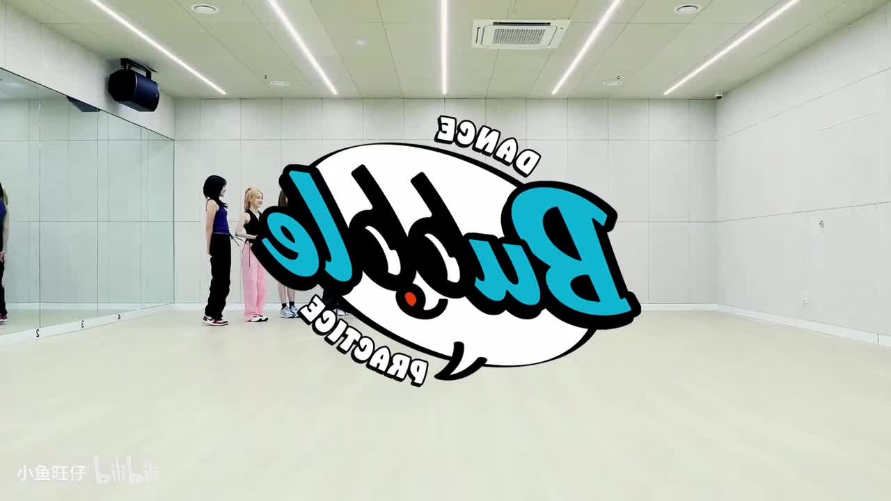 第一段