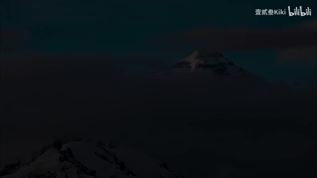 第5集 大山儿女