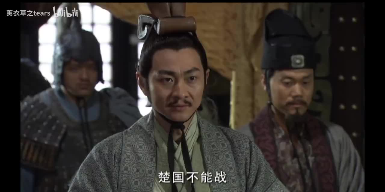 【大秦纵横26cut】伐秦失败 芈原愤愤不平