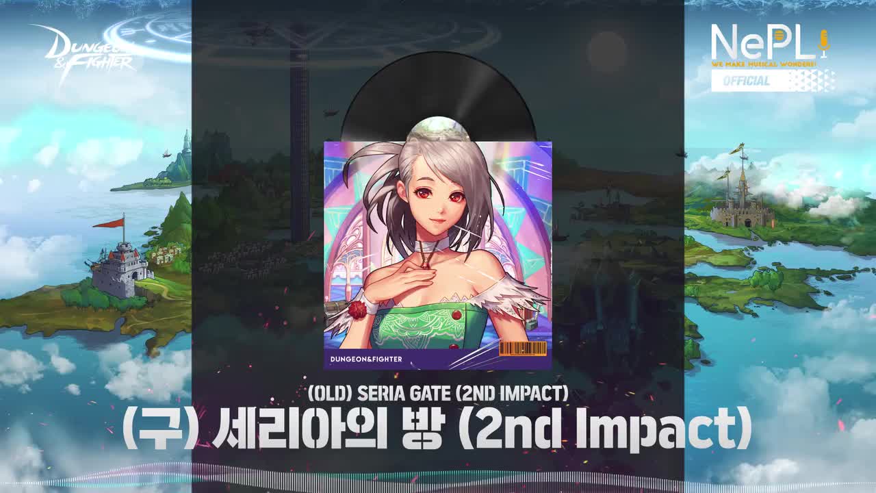 赛丽亚的房间（2版）