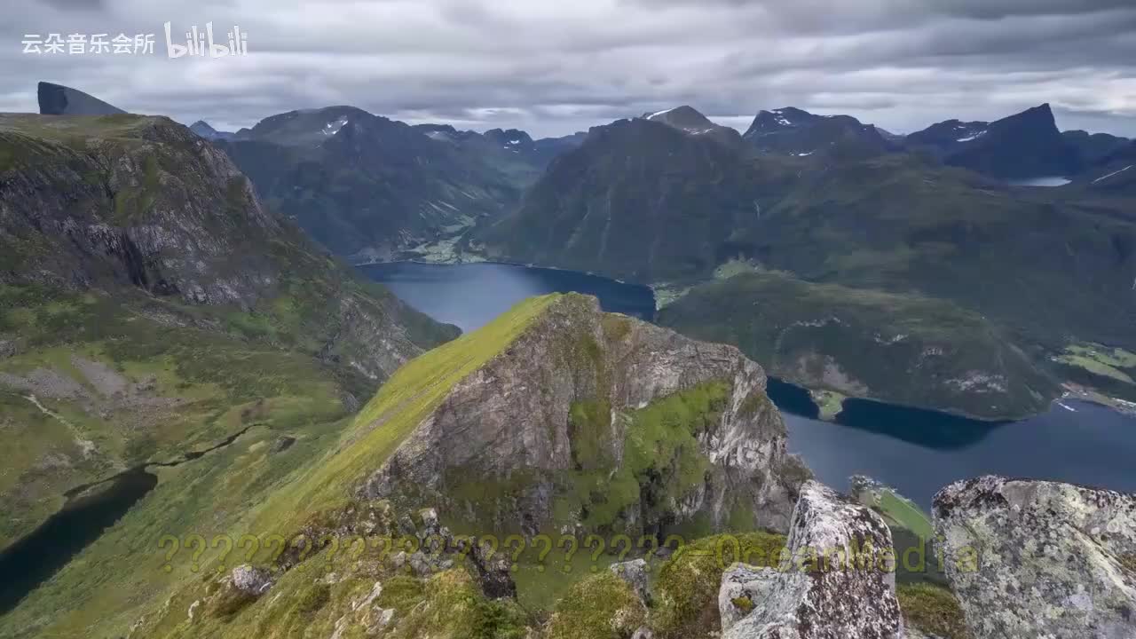 《不动明王心咒》