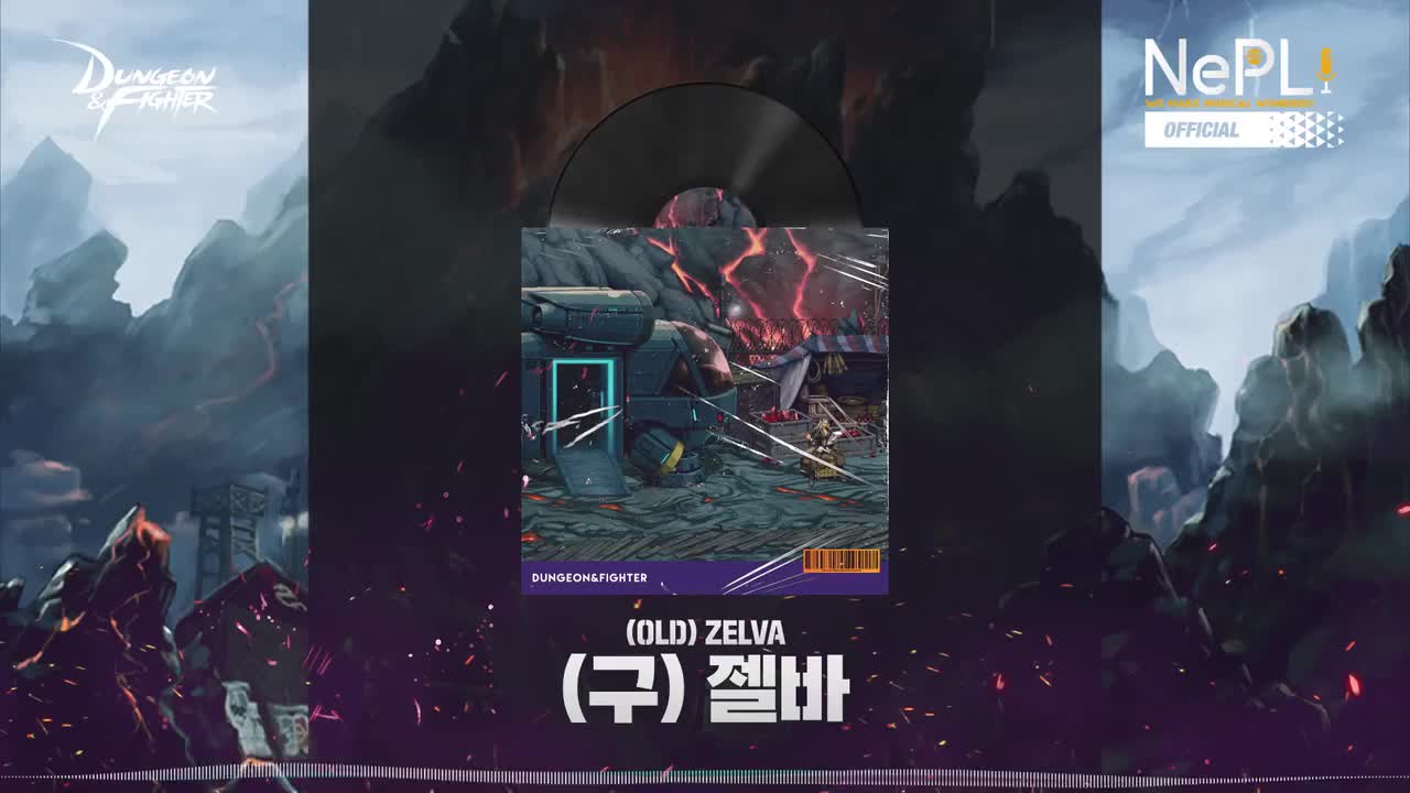 克洛诺斯岛（旧）