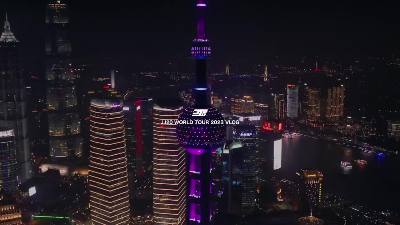 23.8.25 上海站 Vlog #13