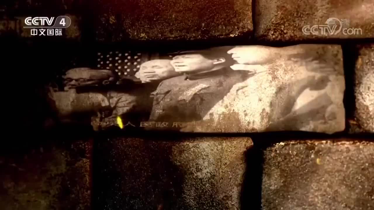 第五集 兵马俑是怎样见证了秦王朝的兴盛与衰亡？