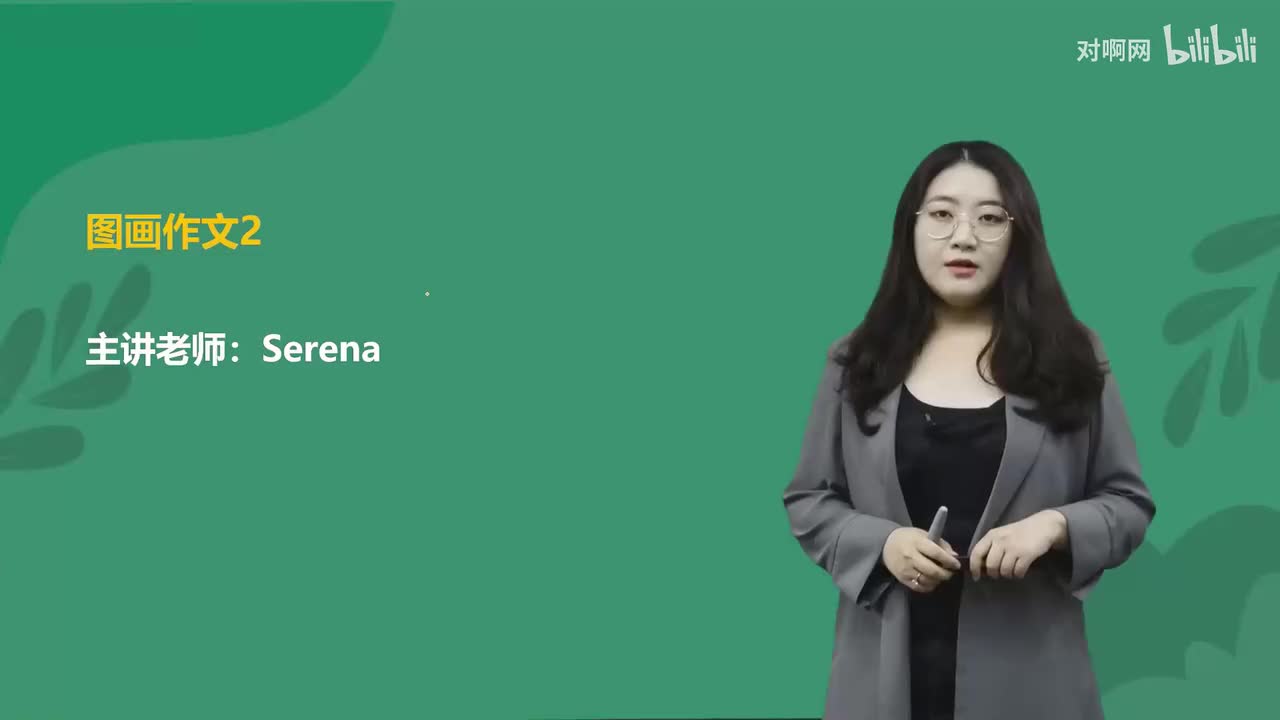 11图画作文2
