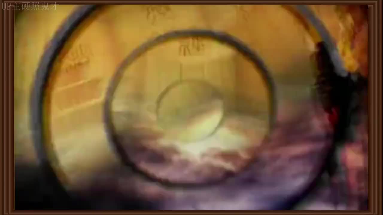 第13集 宠辱若惊