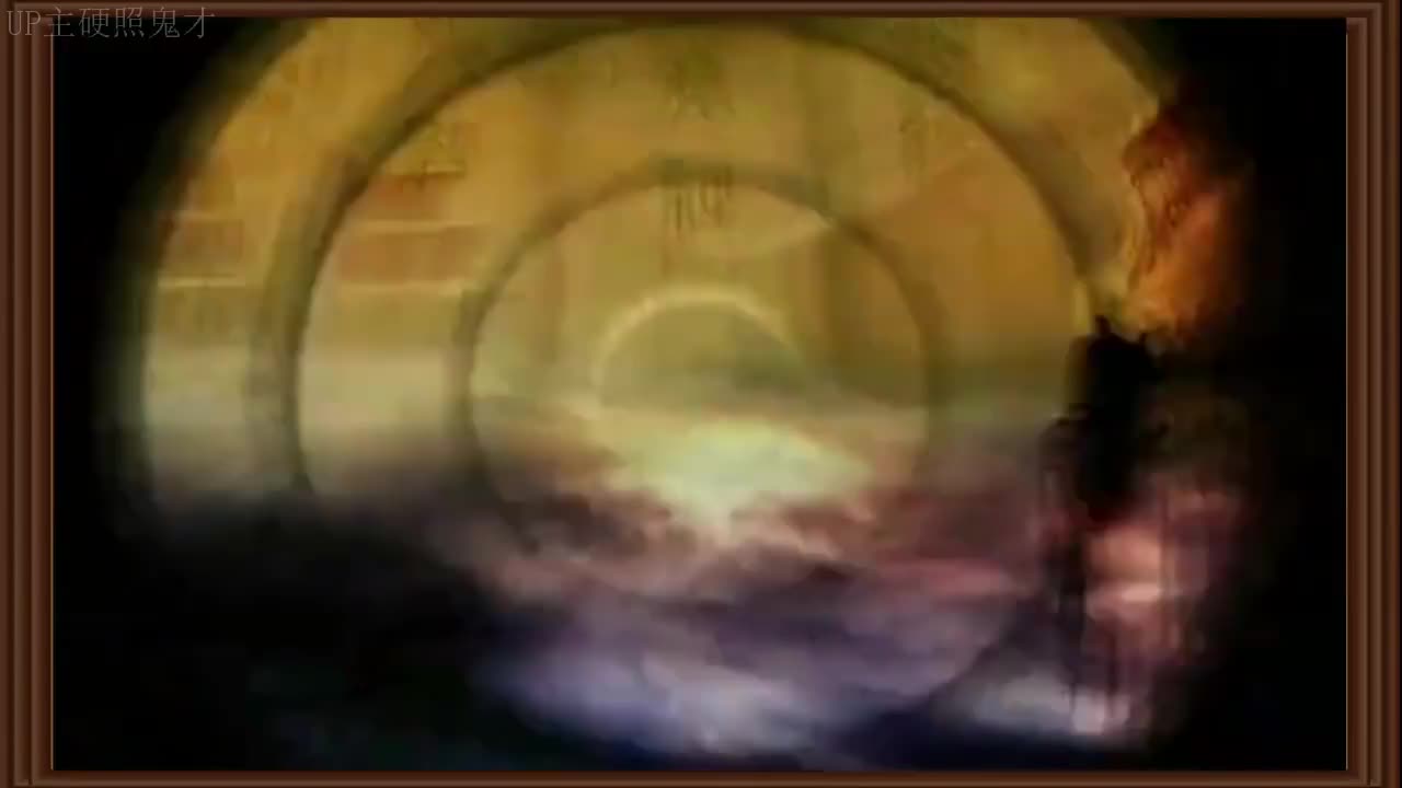 第40集 无中生有