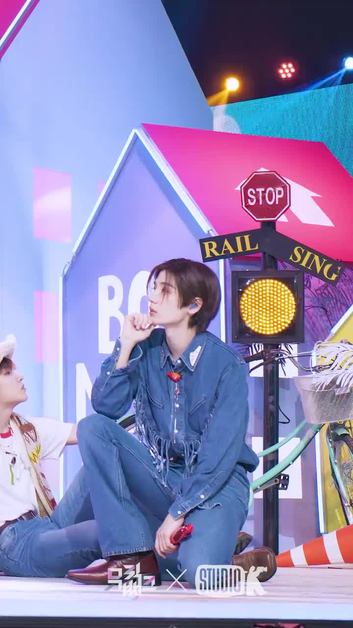 230908 But Sometimes l 音银