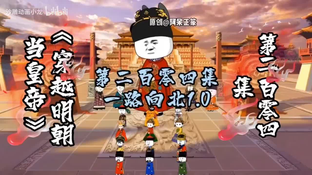 第201-215集