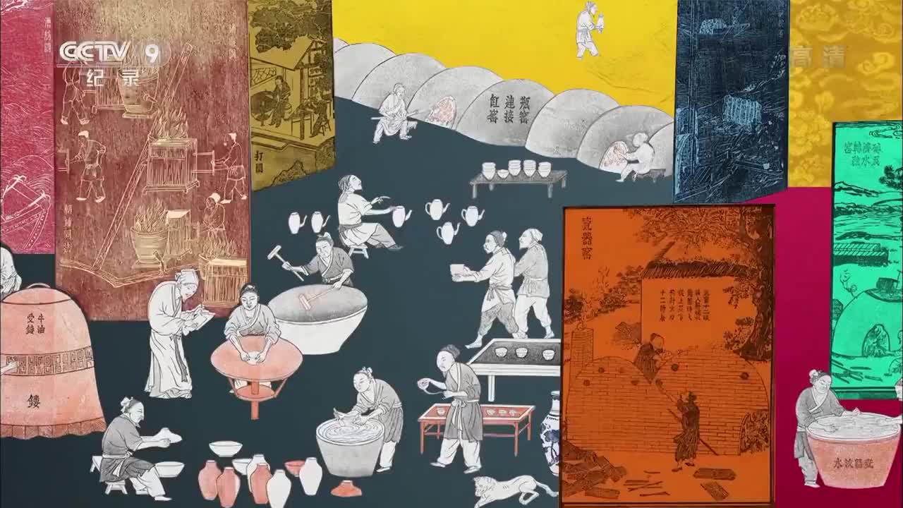 2. 《中国手作》第一季 木作 第二集 乡土木情 _ CCTV纪录
