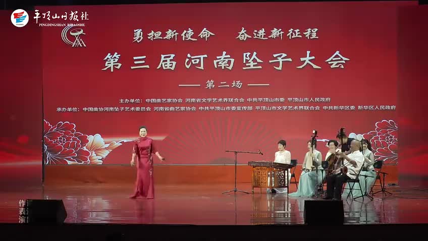 徐母骂曹 莫红梅