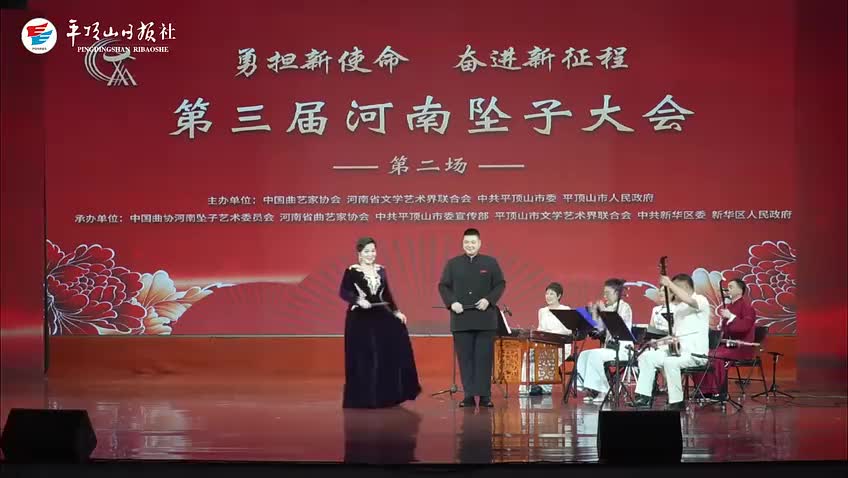 回门儿 李爱红 胡酒