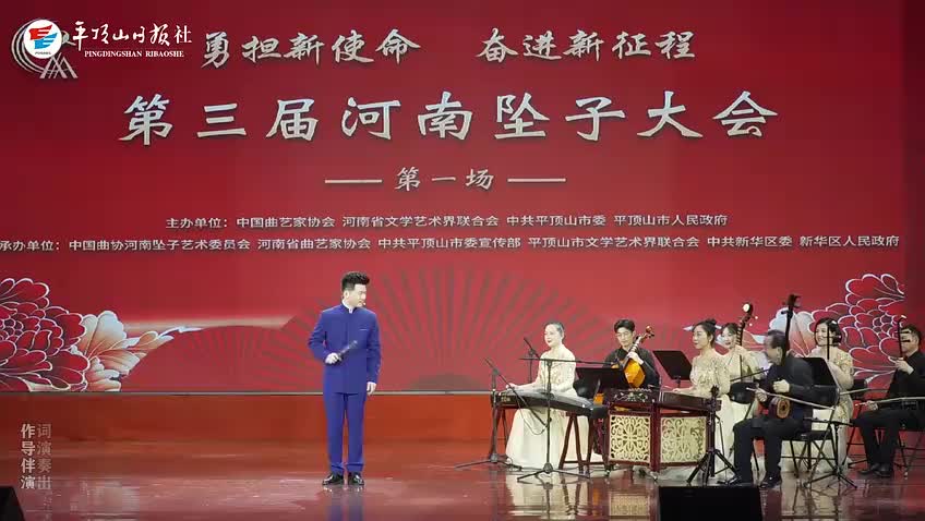 支部书记李向阳 尹忻堂（尹九宴）