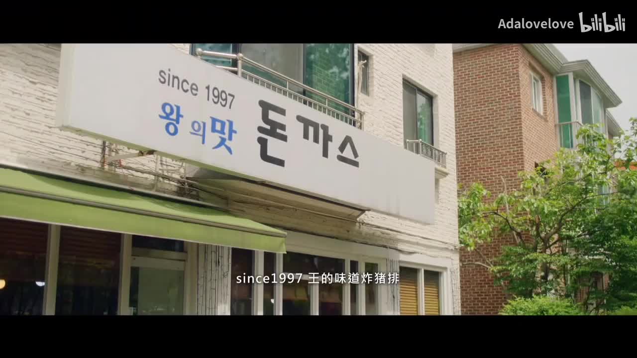 09-1“放我走吧”