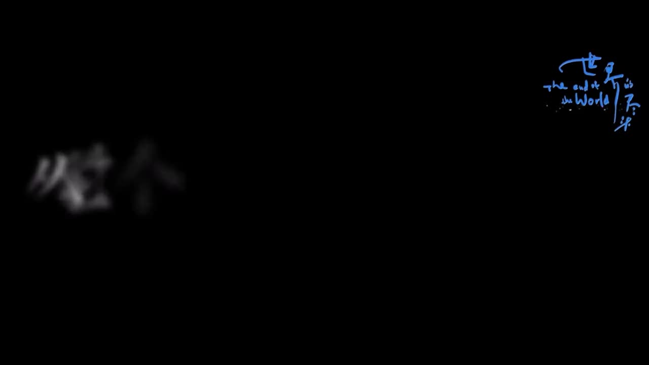 声音篇【北京场】