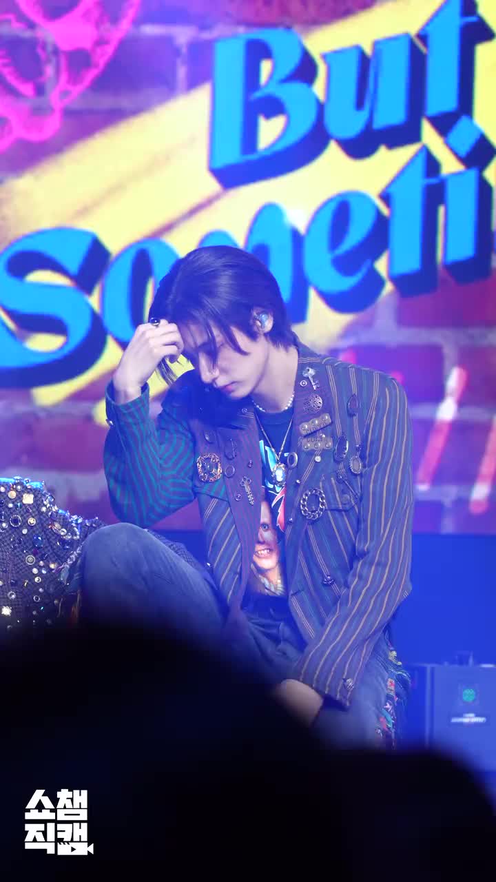 230913 But Sometimes l 冠军秀