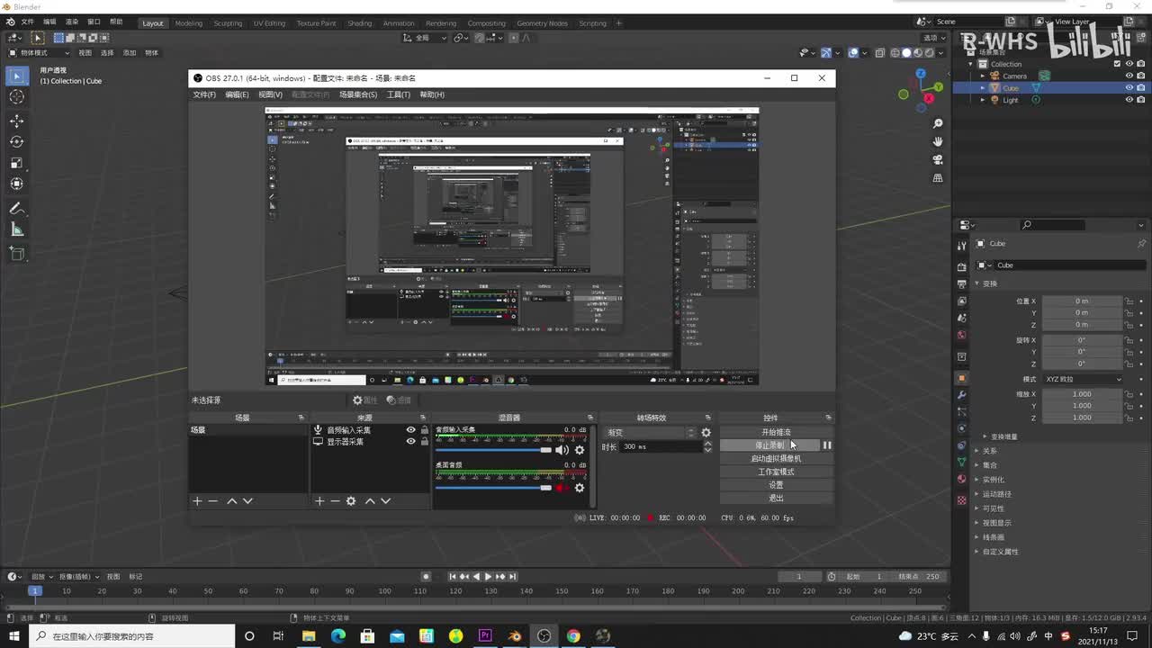 12：关联复制和布料模拟补充
