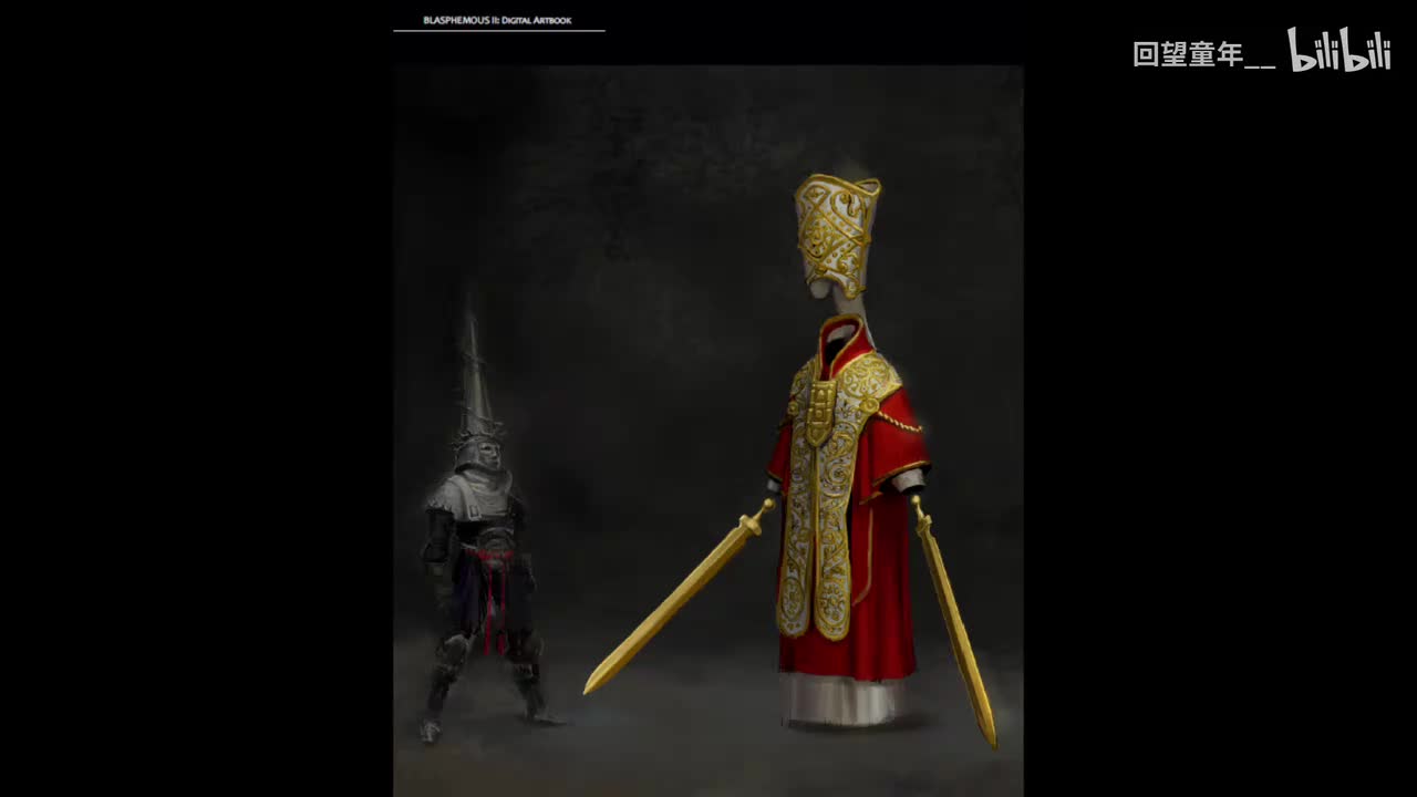 10 - Blasphemous II - Vivo