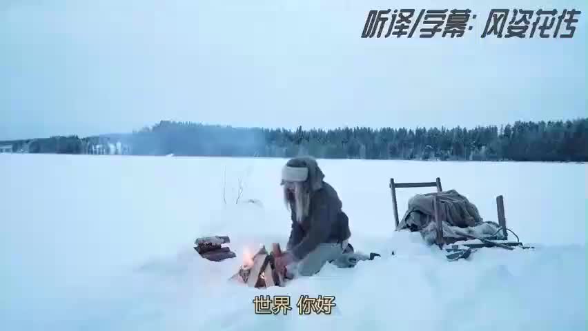 【人生规划篇】《一条会改变你人生的信息》