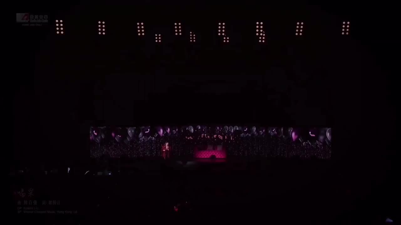 喝彩（原唱：陈百强）@2021-08-18 郑秀文「 Listen To Mi Birthday Gig」演唱会