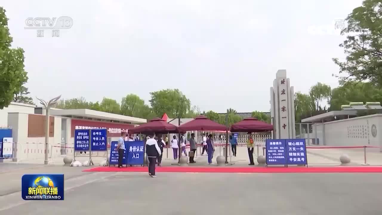 2021年