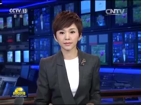 2016年