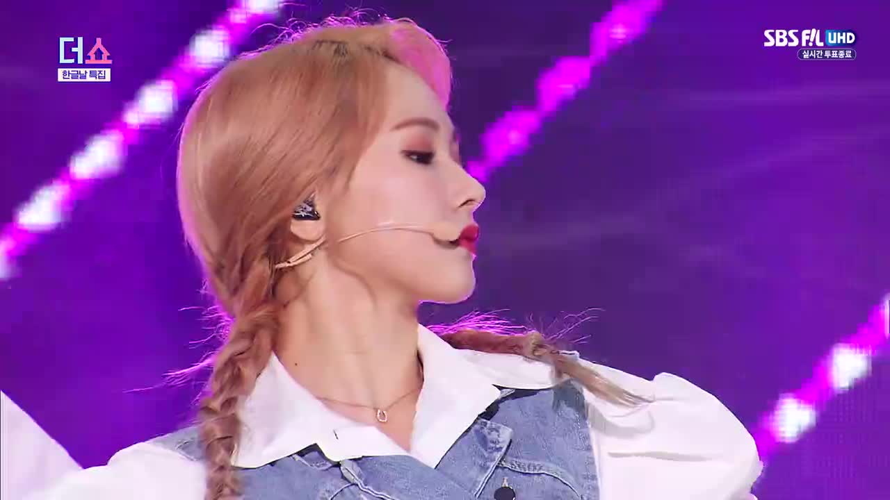 EVERGLOW - UNTOUCHABLE + LA DI DA (201006 SBS F!L UHD The Show)