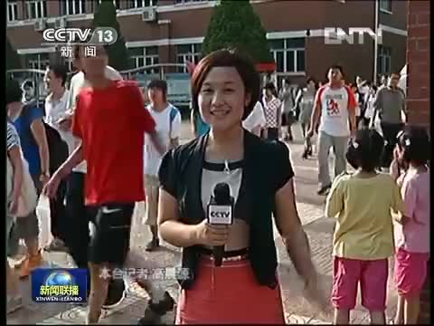 2012年