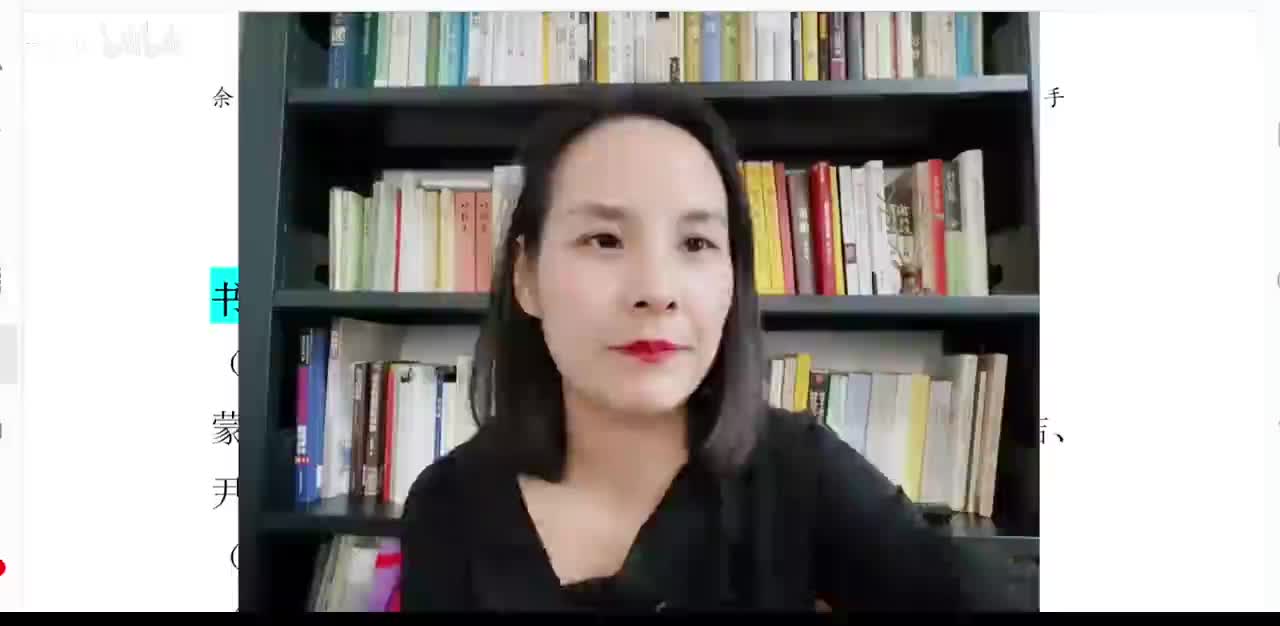 2、成长型妈妈看什么