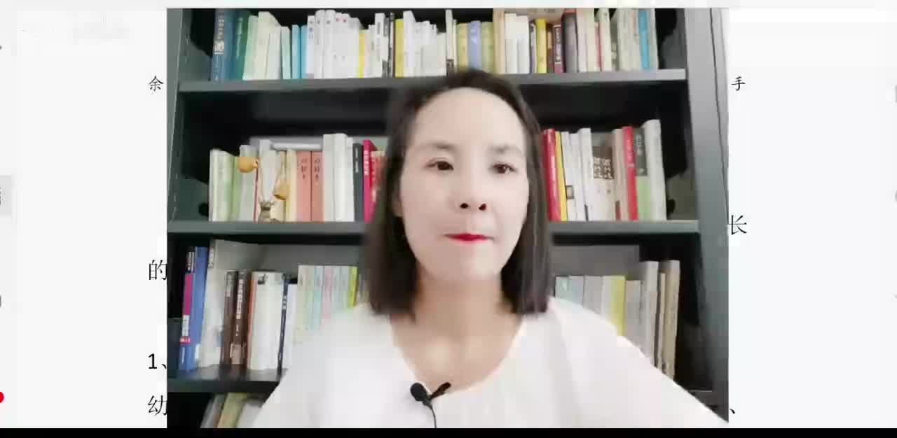 28、学习核心能力：半自动化听写