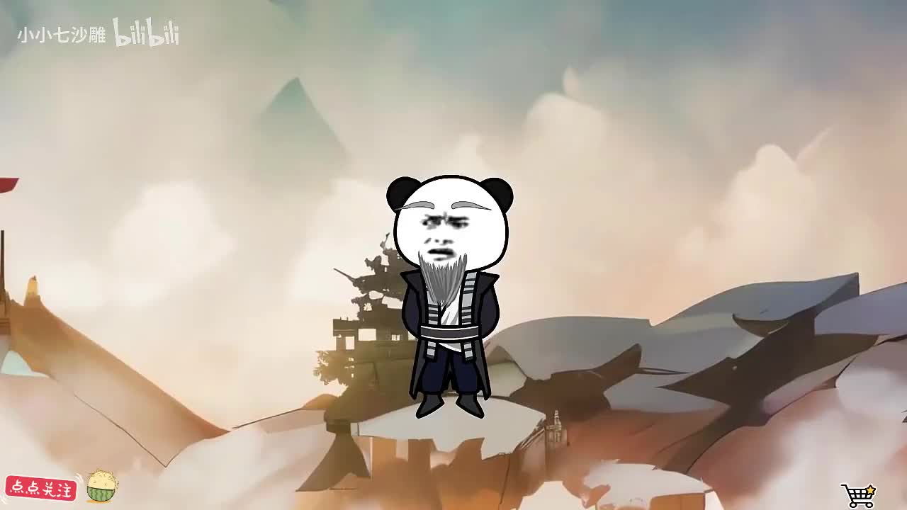 第二季p1