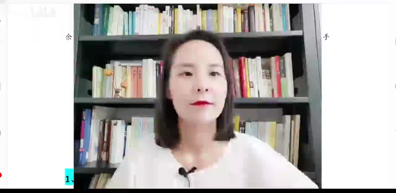 26、学习核心能力：快读