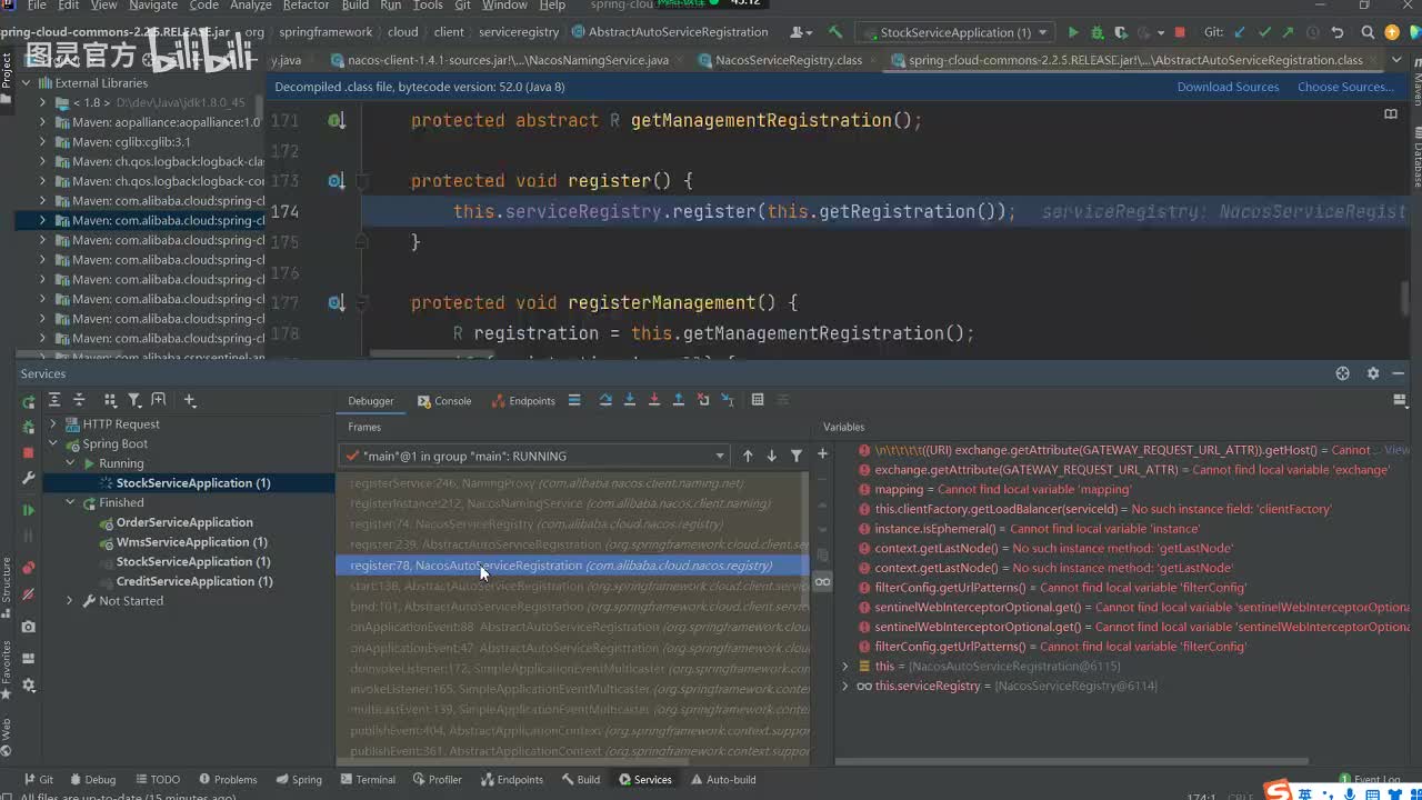 3.Nacos注册表如何防止多节点读写并发冲突