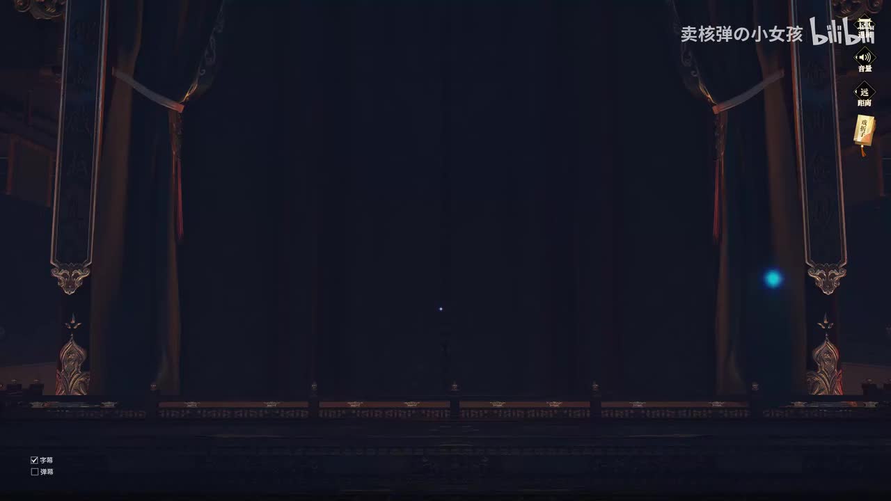 【女驸马】为救李郎离家园