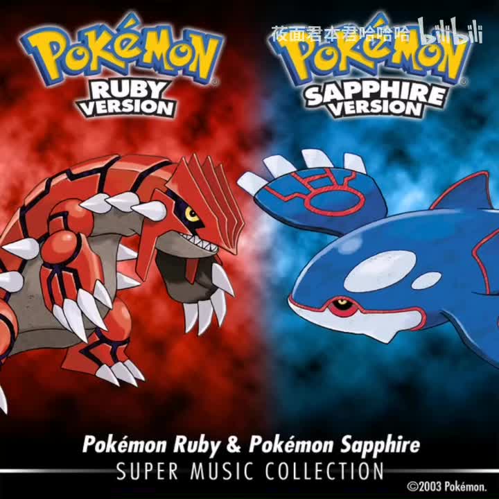 12.一之濑刚 - ミシロタウン