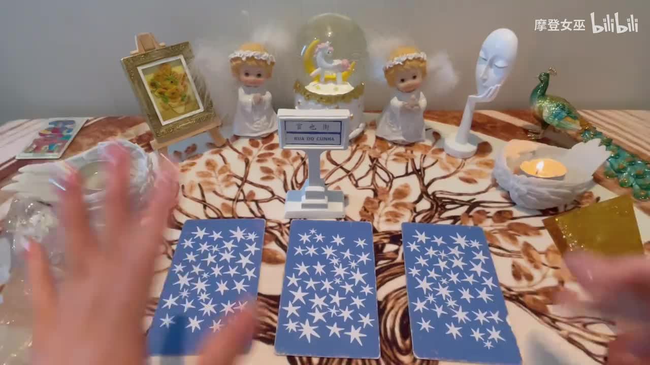 第二组